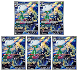 5 Card NM Cynthia Roserade AR 065/063 Heat Wave Arena Japanese Pokemon Car 2025 - Image 1