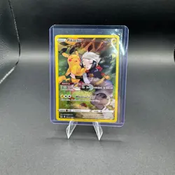 Pikachu Pokemon Lost Origin Trainer Gallery TG05/TG30 Holo Rare Full Art NM - Image 1