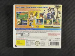 Nintendo 3DS Pokemon Sun Version Ultra Rare + Manual - Image 3