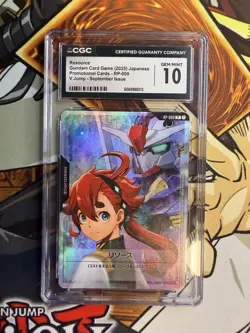 PSA 10 Resource RP-009 V Jump September 2025 GUNDAM Card Game Japanese GEM MT - Image 1