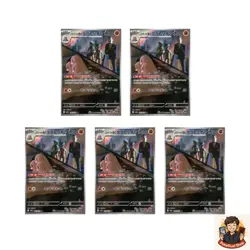 5 card Team Rocket's Dugtrio AR 206/193 M2a MEGA Dream ex Pokemon Japanese - Image 1