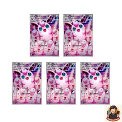 5 card Wigglytuff AR 091/080 M2 Inferno X - Pokemon Card Japanese MEGA - Image 1