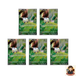 5 card Togedemaru AR 090/080 M2 Inferno X - Pokemon Card Japanese MEGA - Image 1