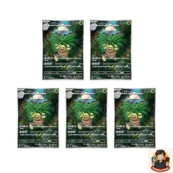 5 card Exeggutor AR 066/063 M1L Mega Brave - Pokemon Card Japanese MEGA - Image 1