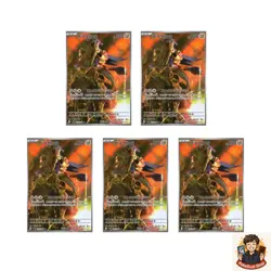 5 card Zamazenta AR 107/098 The Glory of Team Rocket AR sv10 Pokemon Japanese - Image 1