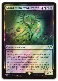 Shard of the Void Dragon (Surge Foil) #56 (NM) Warhammer 40,000 40K Magic MTG - Image 1