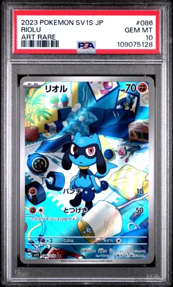 2023 POKEMON JAPANESE SV1S-SCARLET EX ART RARE #086 RIOLU PSA 10 - Image 1