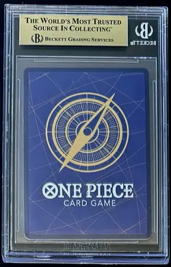 BGS 9.5 One Piece EB02-017 R* Nami Alt Art - English - 25th Collection - Graded - Image 2