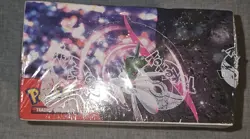 Pokemon TCG Scarlet Violet Paradox Rift Booster Box 36 Packs, Factory Sealed 820650863998 - Image 3