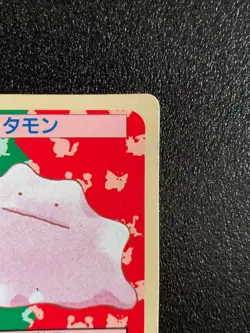 Ditto Topsun Pokemon Card 132 Japanese Green Back Nintendo 1995 Japan F/S - Image 3
