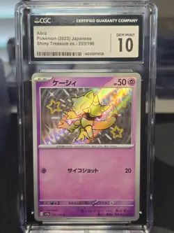 CGC 10 GEM MINT Abra 253/190 Baby Shiny Treasure EX Japanese Pokemon Card #253 - Image 1