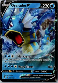 Gyarados V 028/203 Ultra Rare SWSH07: Evolving Skies LP Pokemon Card - Image 1
