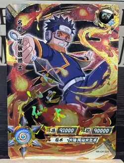 Obito Uchiha OR Rare - Naruto Kayou Card CCG TCG NR-OR-029 - Image 1