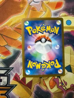 Pokemon Card Palafin 339/190 Japanese Shiny Treasure EX - Near Mint - Image 2