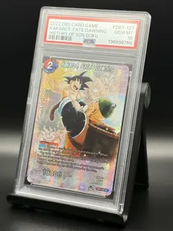 2022 DBS CARD GAME HISTORY OF SON GOKU #DB3-127 KAKAROT, FATE DAWNING PSA 10 - Image 2