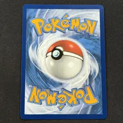 Vibrava 206/191 Illustration Rare SV08: Surging Sparks NM/M Pokemon TCG - Image 2