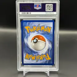 PSA 9 Mew EX Gold 205/165 English Pokemon 151 Scarlet & Violet Hyper Rare Holo - Image 2