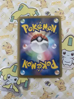 Victini - 109/BW-P - Battle Gift Set - Promo - Reverse Holo - Japanese - Pokemon - Image 2