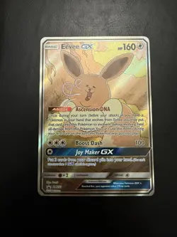Eevee GX - SM233 Black Star Promo 2019 - Pokemon Card English (Illus. Q-rais) - Image 1
