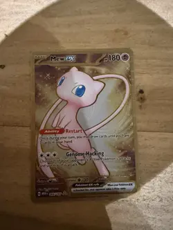 Mew ex 205/165 Gold Metal Pokemon Promo 151 Ultra Premium Collection Card - Image 2