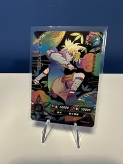 Naruto Kayou - Sasuke Uchiha NR-SLR-044 - T4 Exclusive Card - NM - Image 1