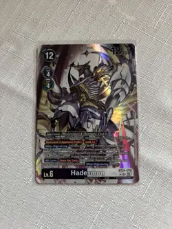 Digimon BT24 Time Stranger Bt24-079 Hadesmon Alt Art Super Rare Card - Image 1