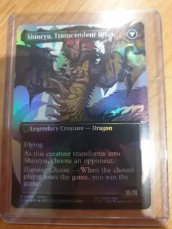 Zenos Yae Galvus BORDERLESS FOIL NM - Final Fantasy FF - Image 2