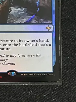 Supplant Form Reforged Foil MTG - Image 4