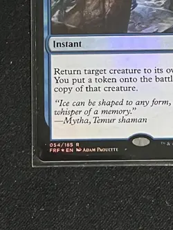 Supplant Form Reforged Foil MTG - Image 5