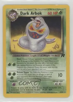Dark Arbok (WotC W Stamp) Pokemon Gold Event Promo #19 1999 - Image 1