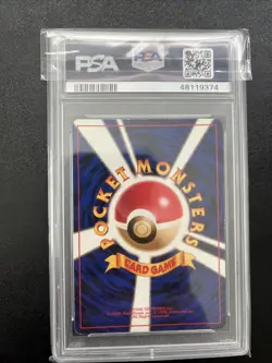 1996 POKEMON BASE SET JAPANESE #6 CHARIZARD-HOLO PSA 7 - Image 2