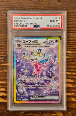 PSA 10 Espeon ex SAR 211/187 sv8a Terastal Festival Japanese 2024 Pokemon Card - Image 1