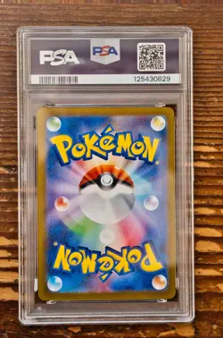 PSA 10 Espeon ex SAR 211/187 sv8a Terastal Festival Japanese 2024 Pokemon Card - Image 2