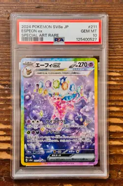 PSA 10 Espeon ex SAR 211/187 sv8a Terastal Festival Japanese 2024 Pokemon Card - Image 1