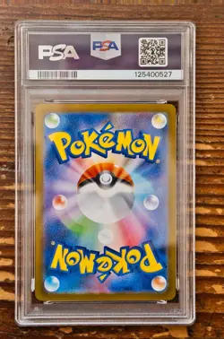 PSA 10 Espeon ex SAR 211/187 sv8a Terastal Festival Japanese 2024 Pokemon Card - Image 2