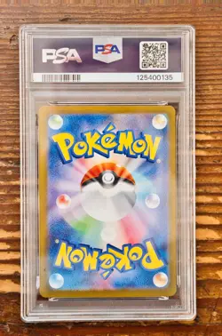 PSA 10 Espeon ex SAR 211/187 sv8a Terastal Festival Japanese 2024 Pokemon Card - Image 2