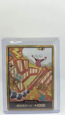 One Piece TCG Don!! Japanisch Zeus Nami Gold Foil Parallel-Art - Image 1