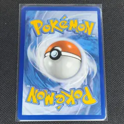 Emcee’s Hype - 220/182 - Ultra Rare - Destined Rivals - Pokemon Card - NM/M - Image 2