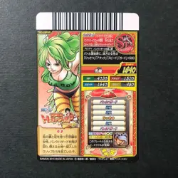 S4629 Monet TW3-59 PHR Japanese One Piece Treasure World Carddass Card - Image 3
