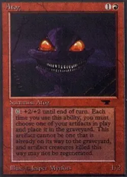 MTG Atog, Antiquities, Heavily Played, English - Image 1