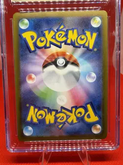 Natu Baby Shiny #256 Shiny Treasure ex HOLO CGC PRISTINE 10 Pokemon TCG 2023 - Image 3