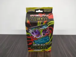 Pokemon Card Game Starter Set MEGA Mega Gengar ex Japanese Limited New 2025 - Image 1