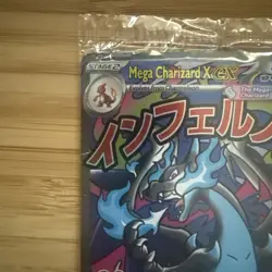 Mega Charizard X & Oricorio EX Sealed UPC Promo MEP023 MEP204 - Pokemon TCG - Image 3