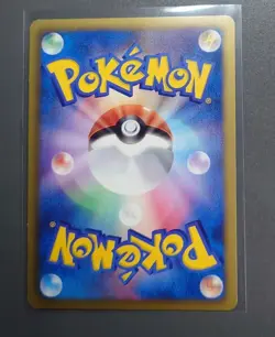 Gardevoir 028/052 Hail Blizzard Holo 1st ED EX/NM/JAPANESE Pokemon Card - Image 2