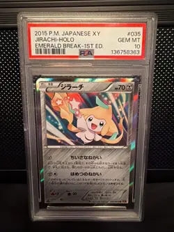 Pokemon PSA 10 Jirachi Holo 035/078 Japanese Emerald Break 1st Edition 2015 - Image 1