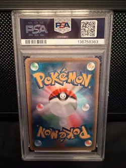 Pokemon PSA 10 Jirachi Holo 035/078 Japanese Emerald Break 1st Edition 2015 - Image 2