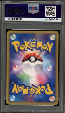 Pokemon Steelix Wind From the Sea Unlimited Japanese Holo Rare #073 PSA 10 - Image 2