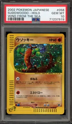 Pokemon Sudowoodo Wind From the Sea Unlimited Japanese Holo Rare #058 PSA 10 - Image 1