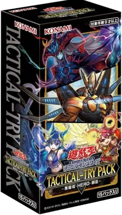 Yugioh Tactical-Try Pack Black Magic HERO Mikanko Box Japanese Sealed PSL 2025 - Image 2