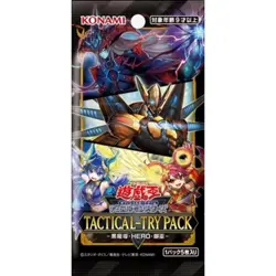 Yugioh Tactical-Try Pack Black Magic HERO Mikanko Box Japanese Sealed PSL 2025 - Image 3